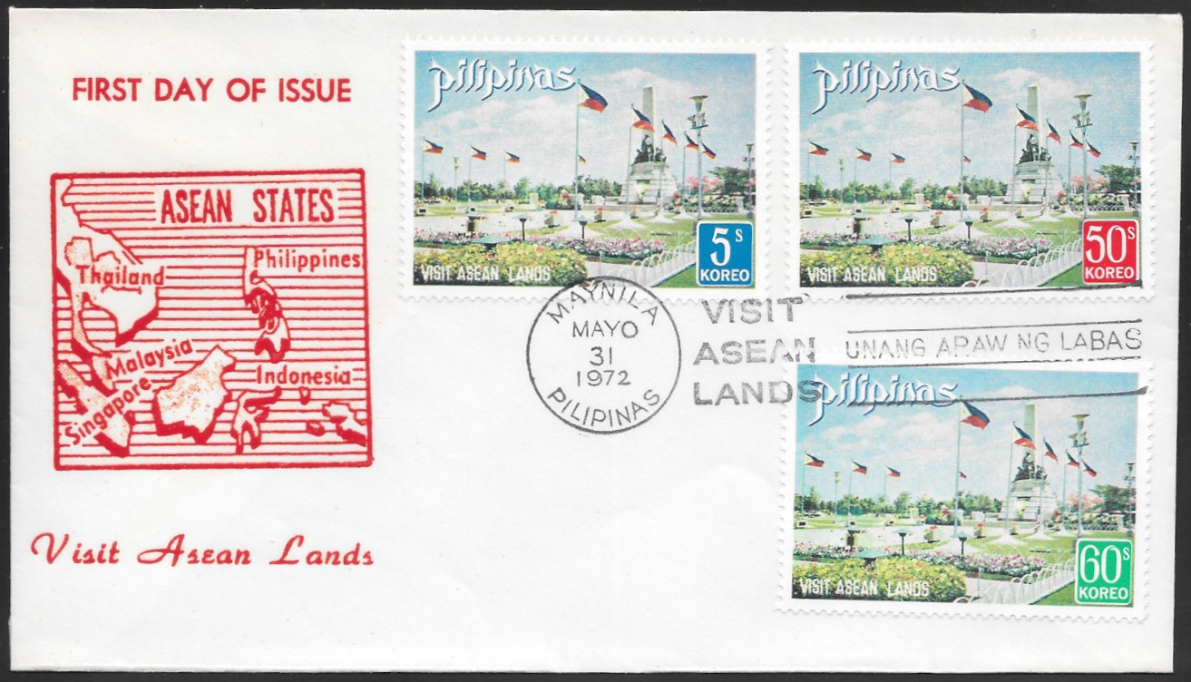 Philippines 1970 First Day Cover 
